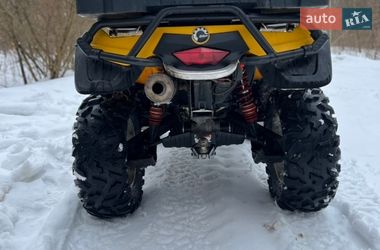 Квадроцикл  утилитарный BRP Can Am 2006 в Ярмолинцах
