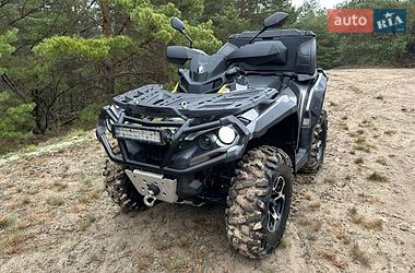 Квадроцикл  утилитарный BRP Can Am 2012 в Киеве