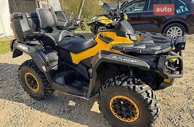 Квадроцикл утилітарний BRP Can Am 2013 в Косові