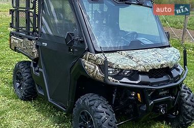 Квадроцикл утилітарний BRP Can Am 2018 в Ужгороді