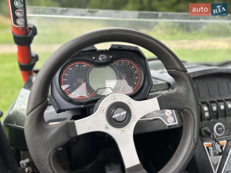 Квадроцикл утилитарный BRP Commander 2017 в Труханове фото 17 Квадроцикл утилитарный BRP Commander 2017 в Труханове