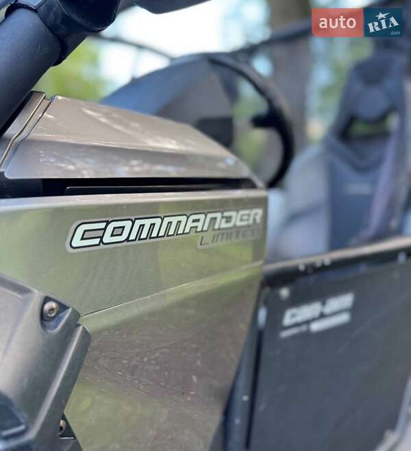 Квадроцикл  утилитарный BRP Commander 2012 в Харькове