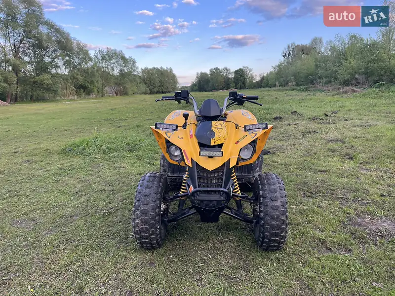 BRP DS 250 2007