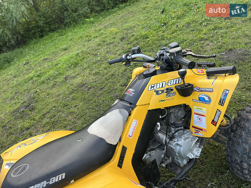 Квадроцикл спортивний BRP DS 250 2007 в Мостиській