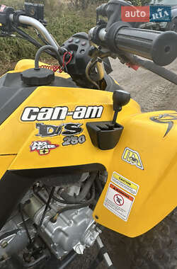Квадроцикл спортивний BRP DS 250 2007 в 