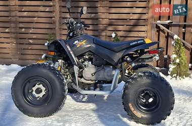 Квадроцикл спортивный BRP DS 2008 в 