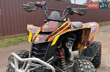 Квадроцикл спортивный BRP DS 2012 в Киеве