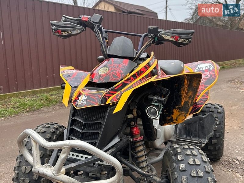 Квадроцикл спортивный BRP DS 2012 в Киеве