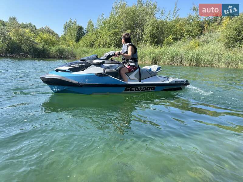 BRP GTX 2021