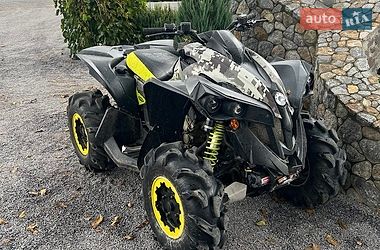 Квадроцикл утилітарний BRP Legend 2015 в Вінниці