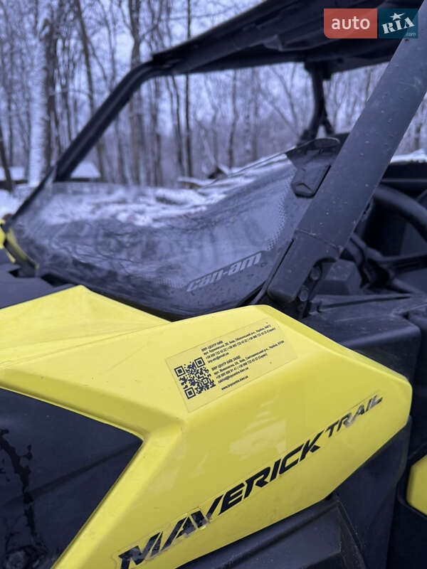 Мотовездеход BRP Maverick Trail 2019 в Сумах