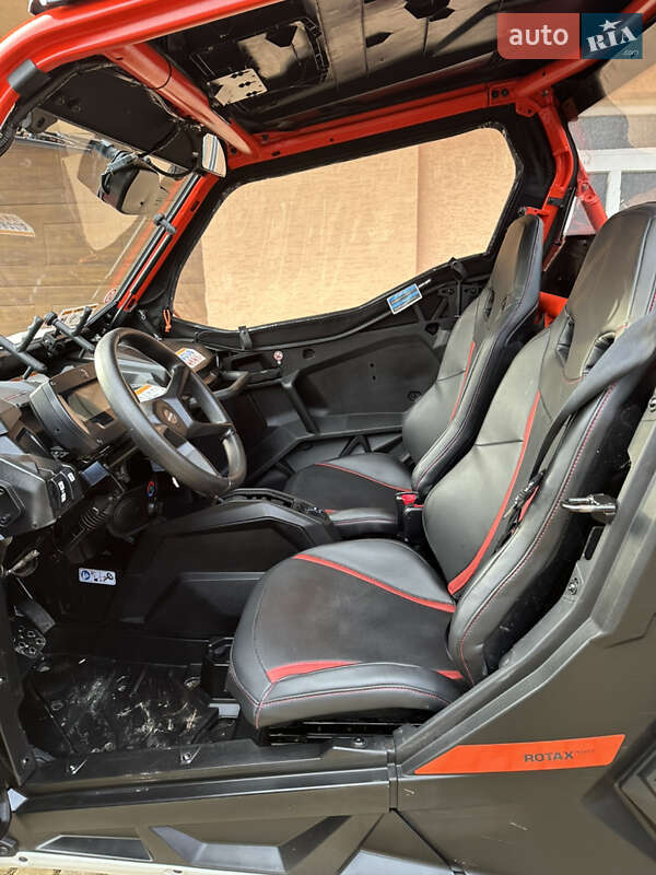 Квадроцикл  утилитарный BRP Maverick Trail 2021 в Ужгороде