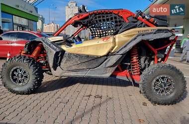 Квадроцикл  утилитарный BRP Maverick X3 2017 в 