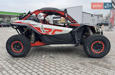 Мотовсюдиход BRP Maverick X3 2021 в Черкасах