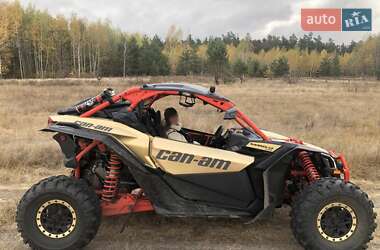 Квадроцикл утилітарний BRP Maverick X3 2017 в Харкові