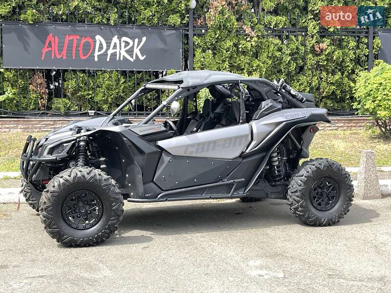 BRP Maverick X3 2018