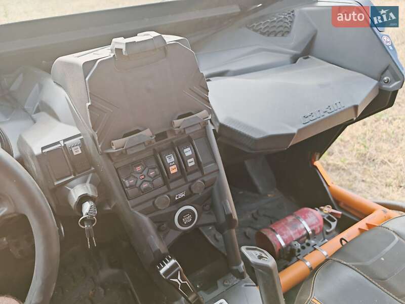 Квадроцикл  утилитарный BRP Maverick X3 2020 в Запорожье