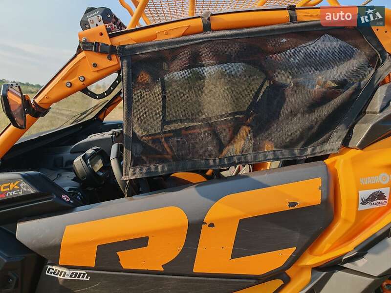 Квадроцикл  утилитарный BRP Maverick X3 2020 в Запорожье