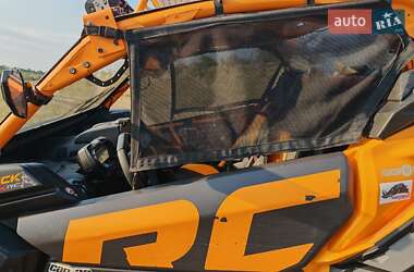 Квадроцикл  утилитарный BRP Maverick X3 2020 в 