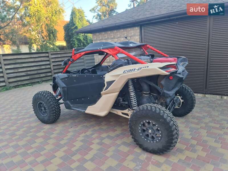 BRP Maverick X3 2021