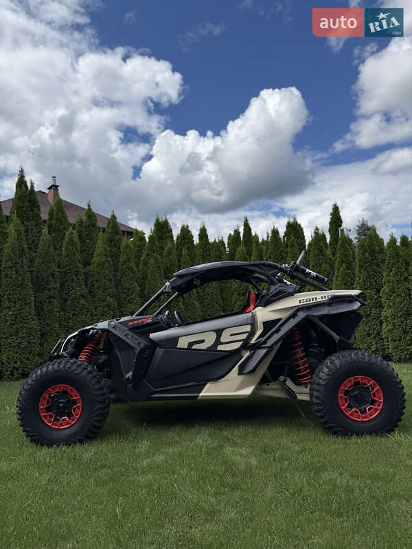 BRP Maverick X3 2021