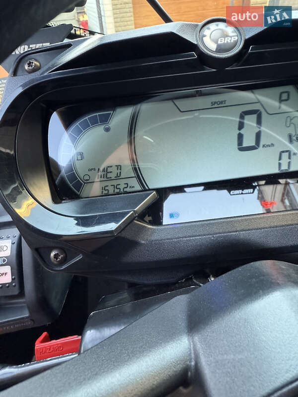 Квадроцикл утилітарний BRP Maverick X3 2020 в Черкасах