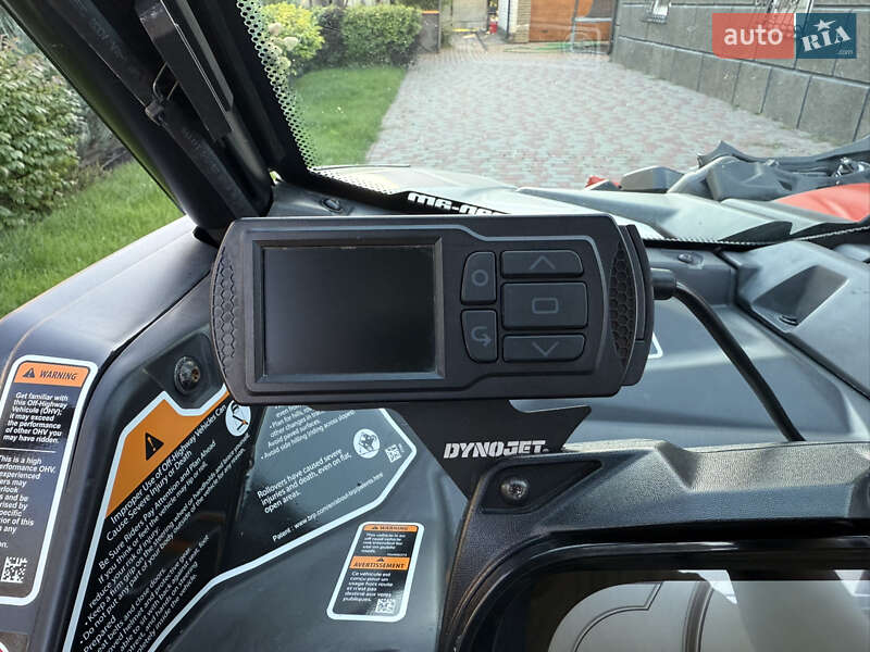 Квадроцикл утилітарний BRP Maverick X3 2020 в Черкасах