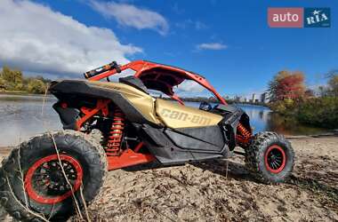 Квадроцикл  утилитарный BRP Maverick X3 2017 в Киеве