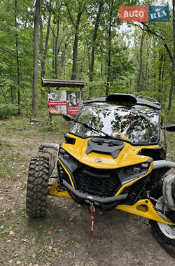 Мотовездеход BRP Maverick X3 2024 в Харькове