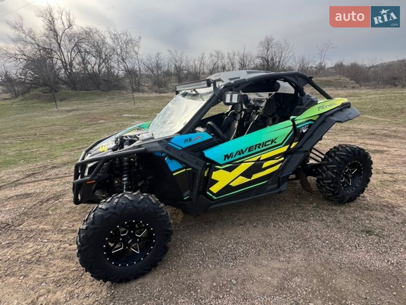 BRP Maverick X3 2017
