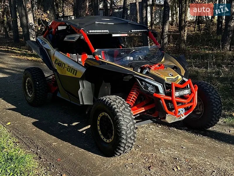 BRP Maverick X3 2017