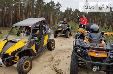 Мотовсюдиход BRP Maverick 2015 в Вишгороді