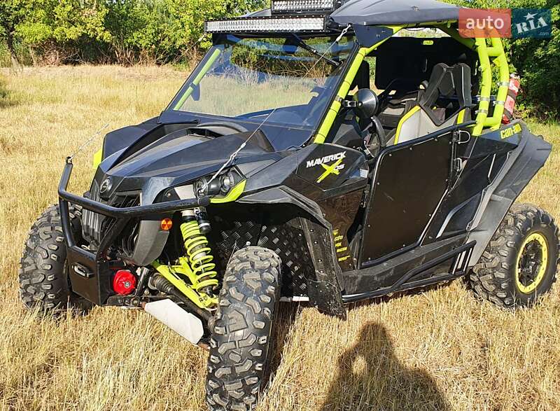 BRP Maverick 2015