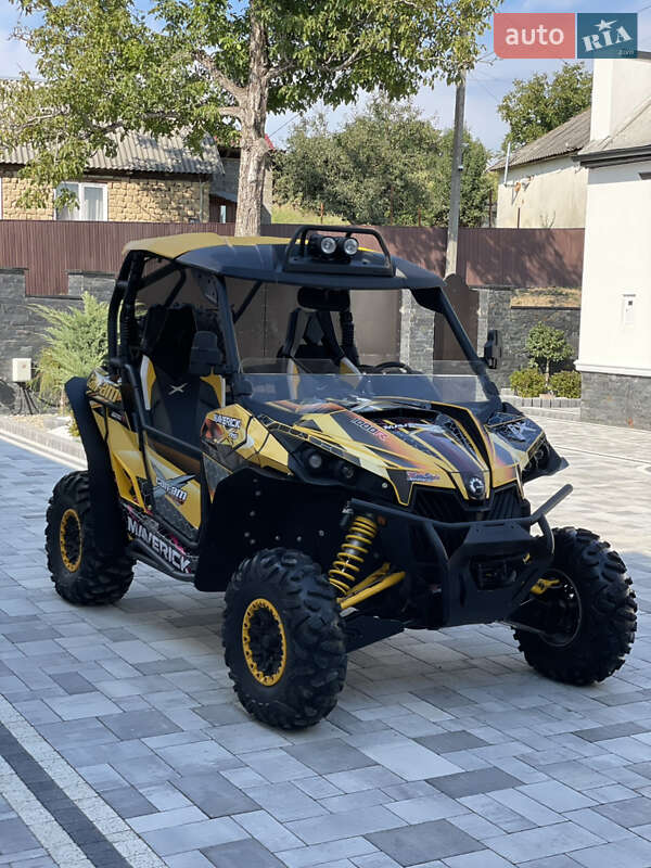 Квадроцикл  утилитарный BRP Maverick 2016 в Виноградове