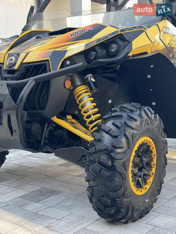 Квадроцикл  утилитарный BRP Maverick 2016 в Виноградове