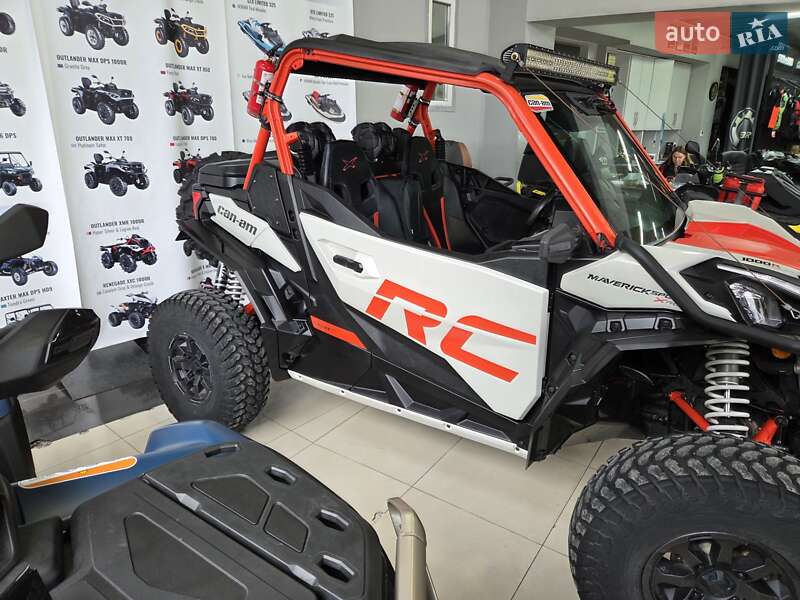 Мотовездеход BRP Maverick 2021 в Львове