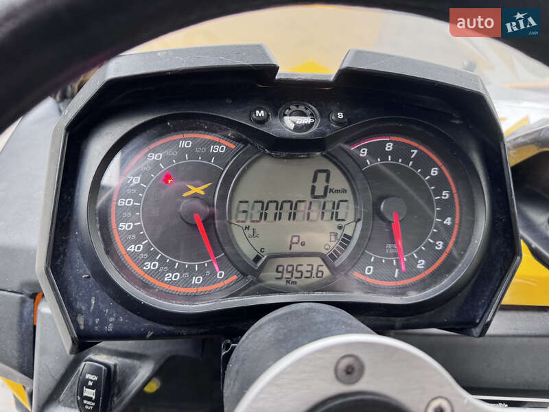 Квадроцикл  утилитарный BRP Maverick 2013 в Радомышле