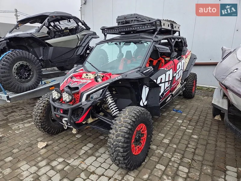 BRP Maverick 2021