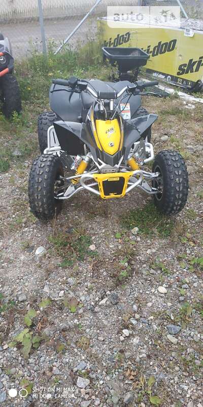 Квадроцикл спортивний BRP Mini 2015 в Бердичеві