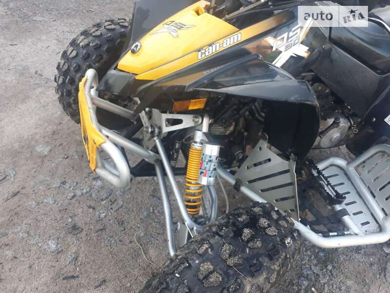 Квадроцикл спортивний BRP Mini 2015 в Бердичеві