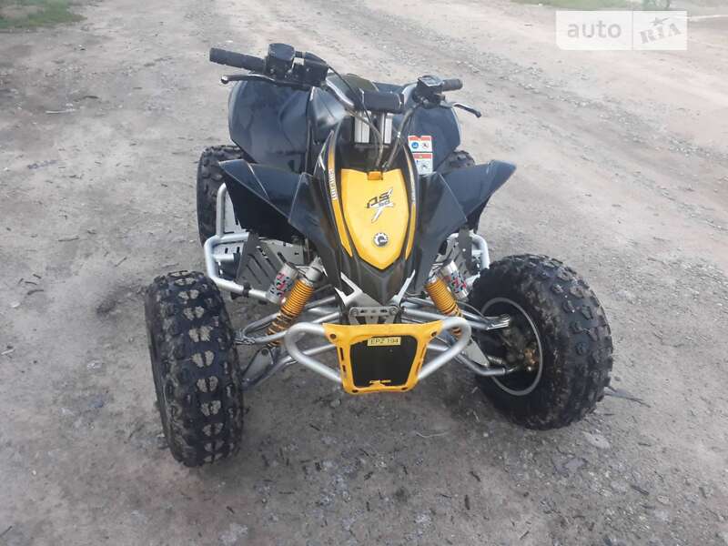 Квадроцикл спортивний BRP Mini 2015 в Бердичеві