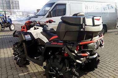 Квадроцикл  утилитарный BRP Outlander 2017 в Мукачево