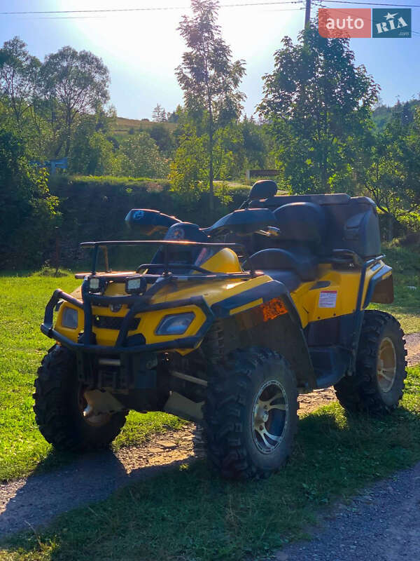 Квадроцикл  утилитарный BRP Outlander 2008 в Межгорье