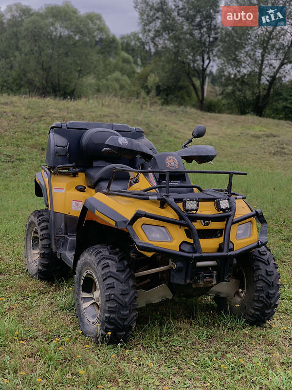 Квадроцикл  утилитарный BRP Outlander 2008 в Межгорье