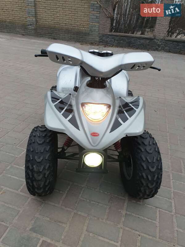 Квадроцикл утилітарний BRP Outlander 2016 в Черкасах