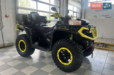 Квадроцикл  утилитарный BRP Outlander 2020 в 