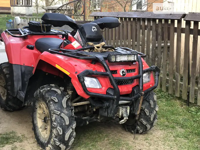 BRP Outlander 2006