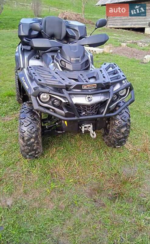 Квадроцикл  утилитарный BRP Outlander 2017 в Сколе