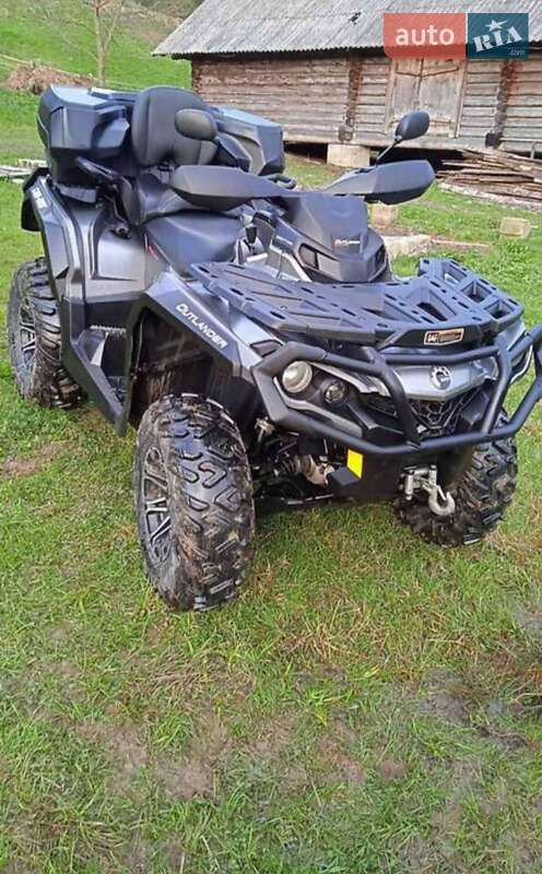 Квадроцикл  утилитарный BRP Outlander 2017 в Сколе