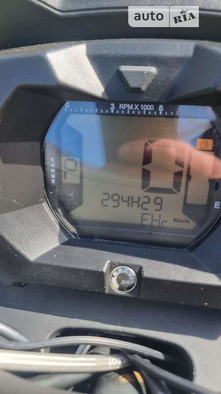 Квадроцикл  утилитарный BRP Outlander 2016 в Трускавце